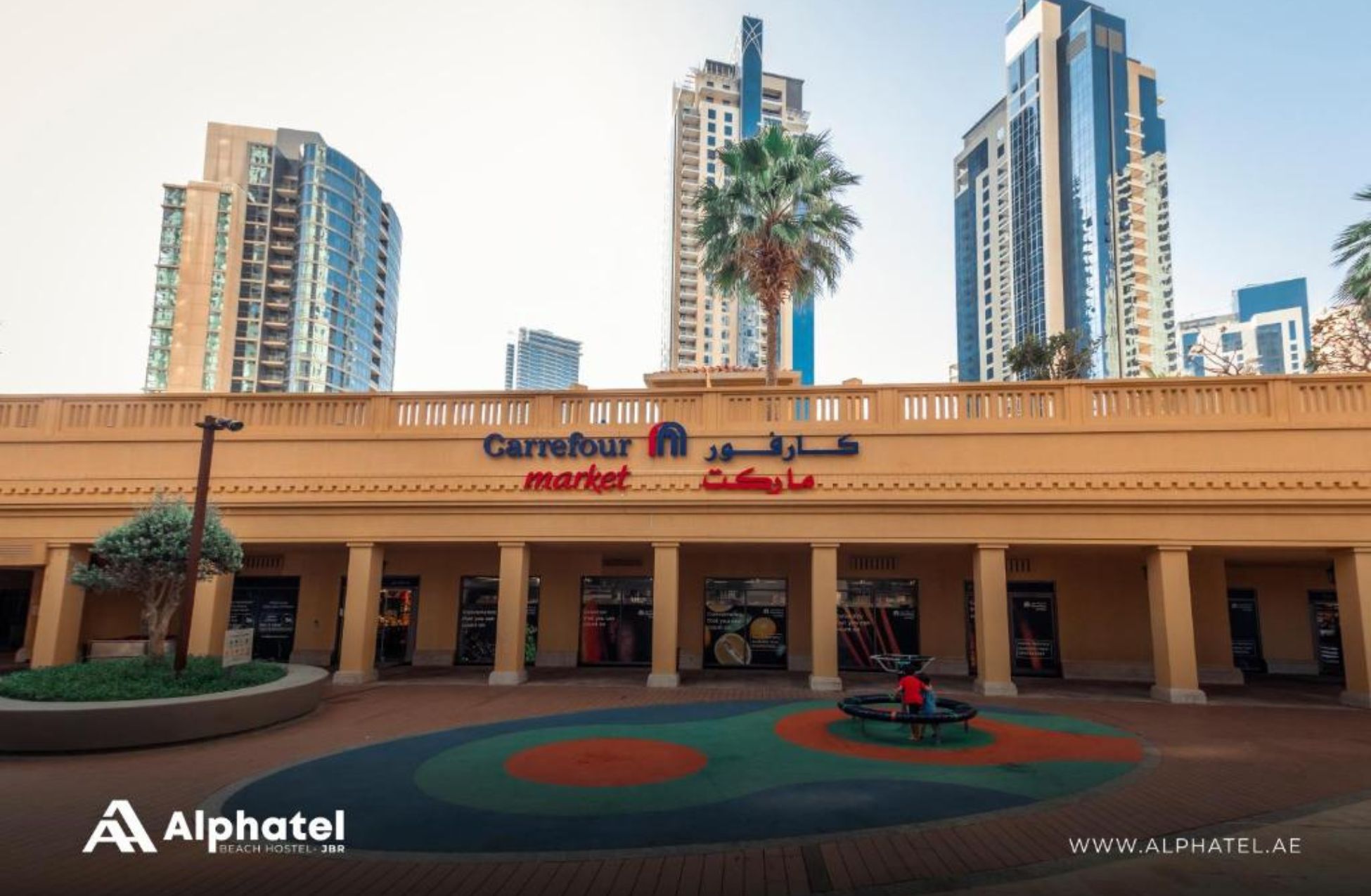 Alphatel Beach Hostel JBR - Best Hotels In Dubai