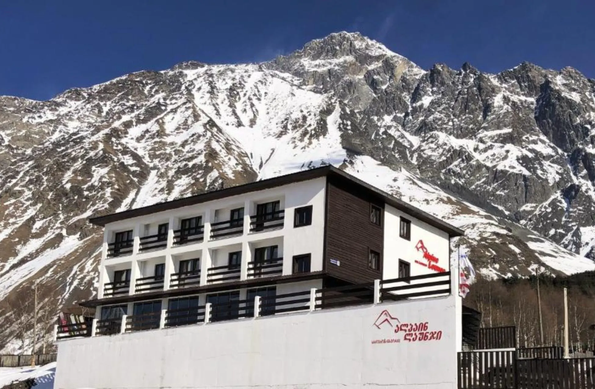 Alpine Lounge Kazbegi - Best Hotels In Kazbegi