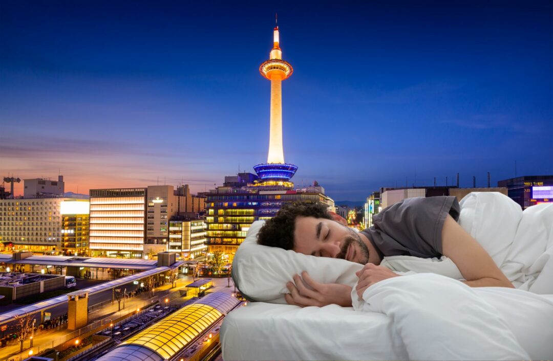 The 16 Best Hotels In Kyoto: Top Spots For Unforgettable Stays!