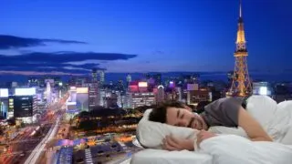 Best Hotels In Nagoya Sleep In the City's Supreme Spots