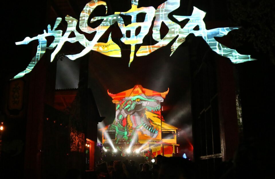 10 Best Music Festivals In Canada: Un-Be-Leaf-Able Events You Can't