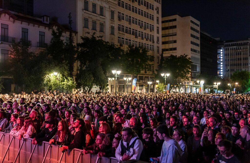 Ejekt Festival - Best Music Festivals in Greece