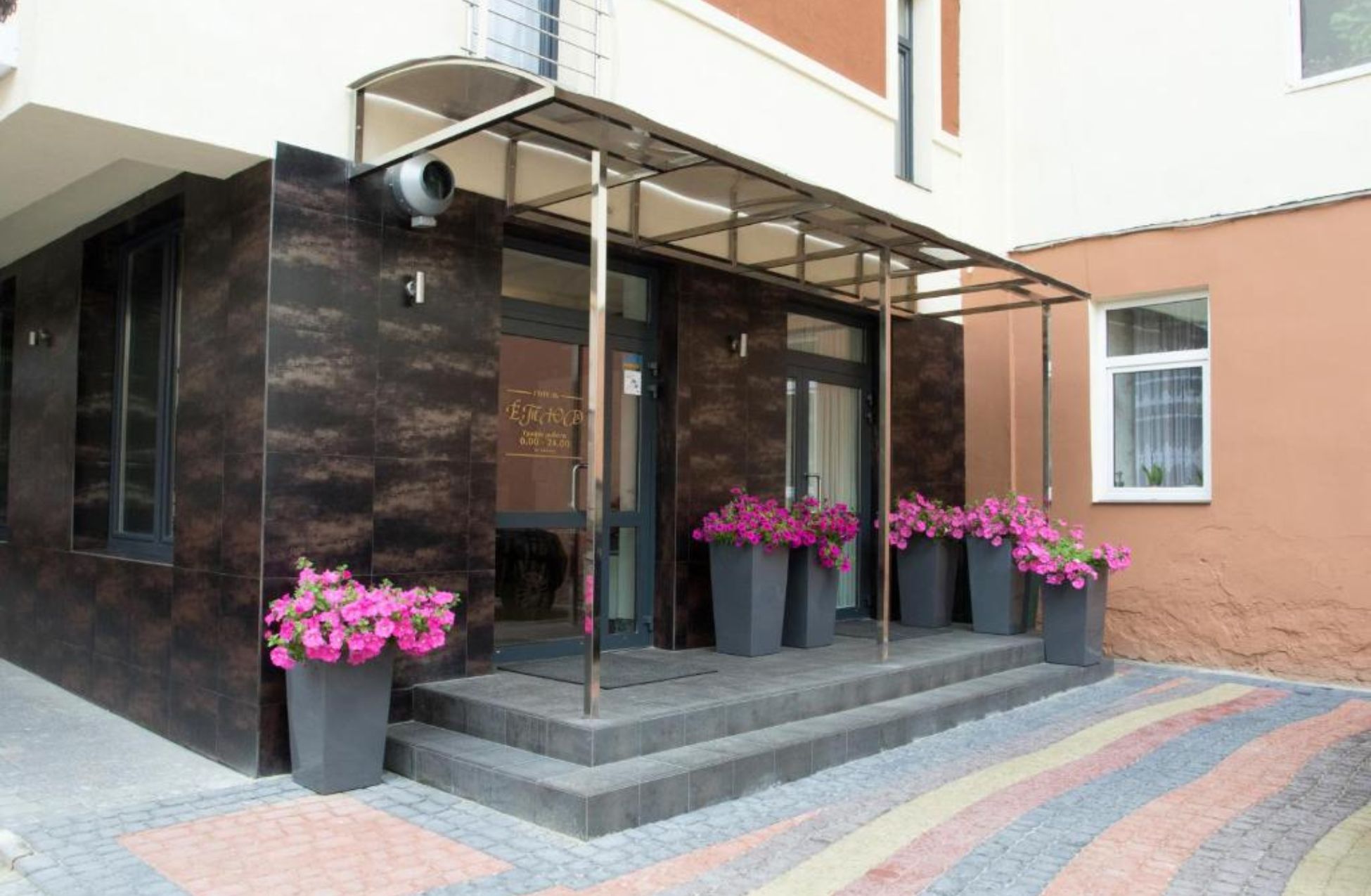 Etude Hotel - Best Hotels In Lviv