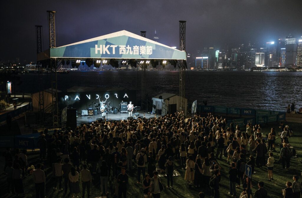 Freespace Jazz Fest - Best Music Festivals in Hong Kong