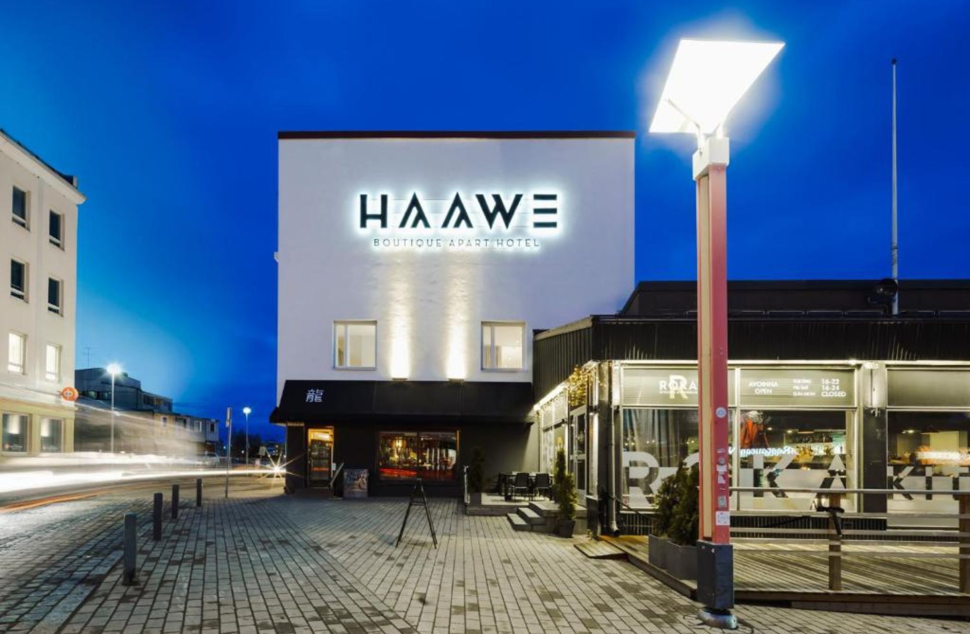 Haawe Boutique Apart Hotel - Best Hotels In Rovaniemi