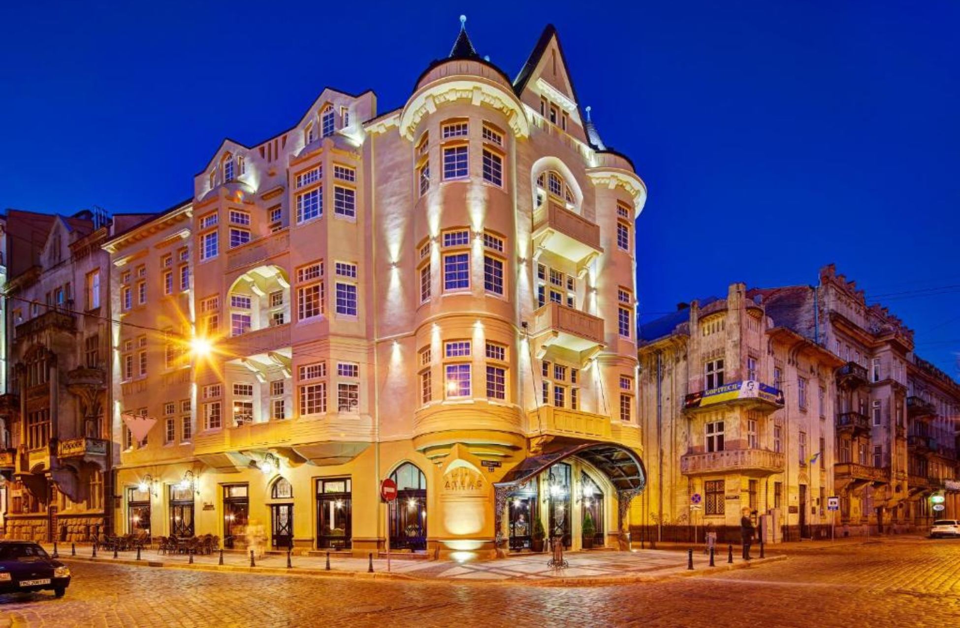 Hotel Atlas Deluxe - Best Hotels In Lviv