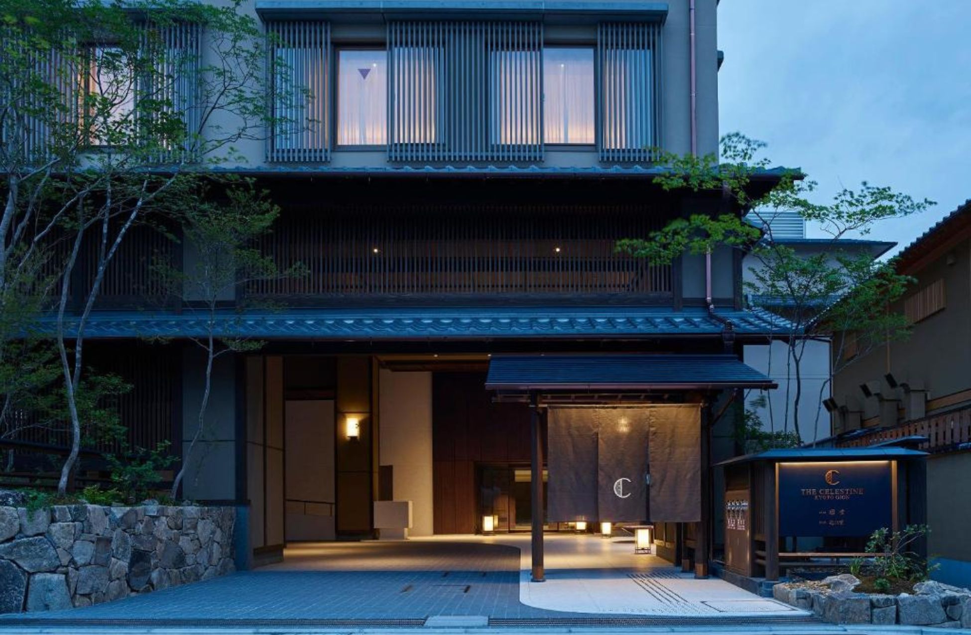 Hotel The Celestine Kyoto Gion - Best Hotels In Kyoto