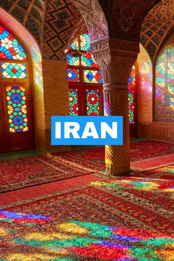 Iran Travel Blogs & Guides - Inspired By Maps