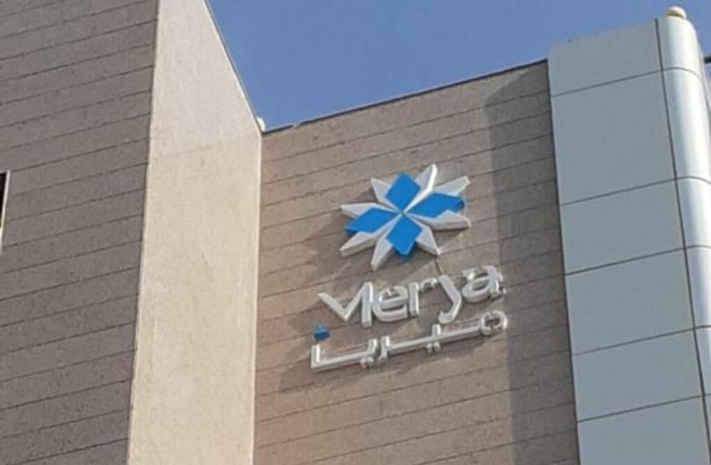 Merya Hotel - Zahra Jeddah - Best Hotels In Jeddah