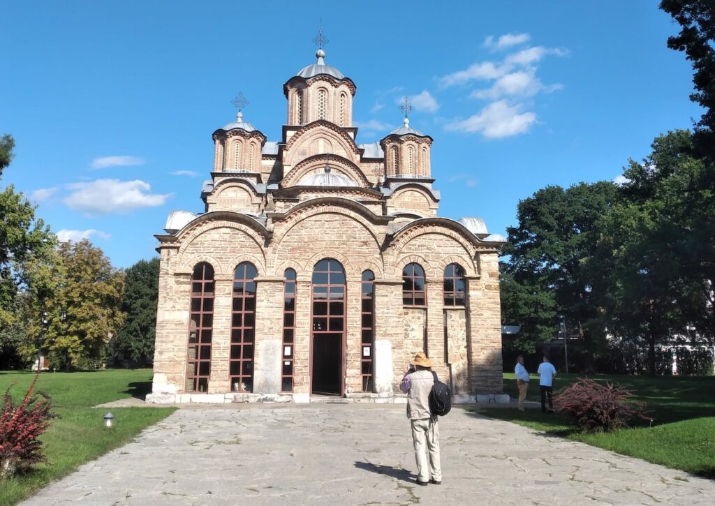 Monastery Gračanica - Pristina Things To Do
