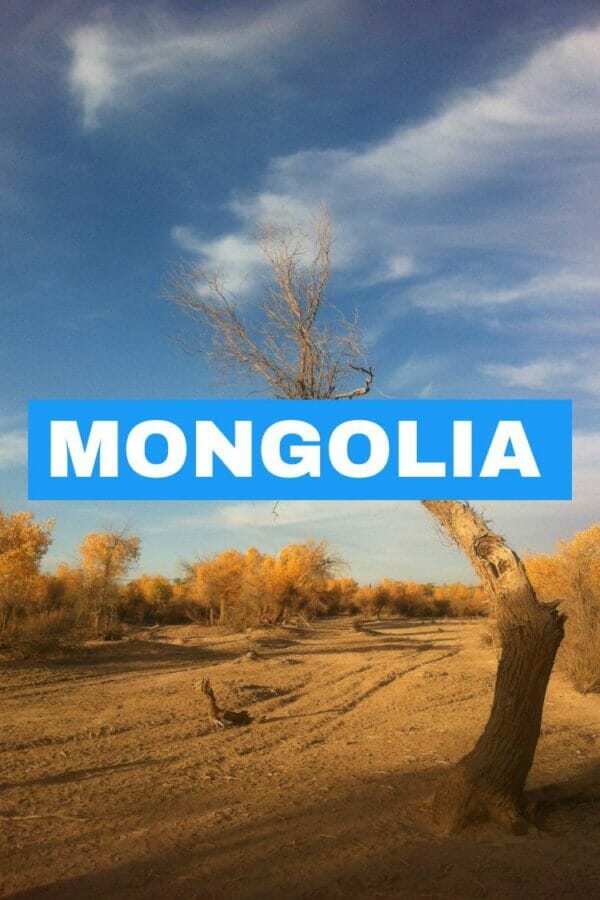 Mongolia Travel Blogs & Guides - Inspired By Maps