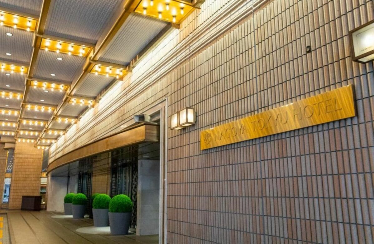 Nagoya Tokyu Hotel - Best Hotels In Nagoya