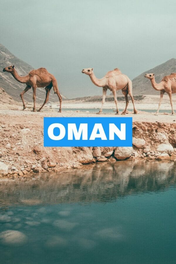Oman Travel Blogs & Guides - Inspired By Maps