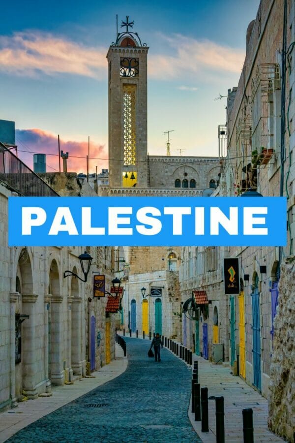 Palestine Travel Blogs & Guides - Inspired By Maps