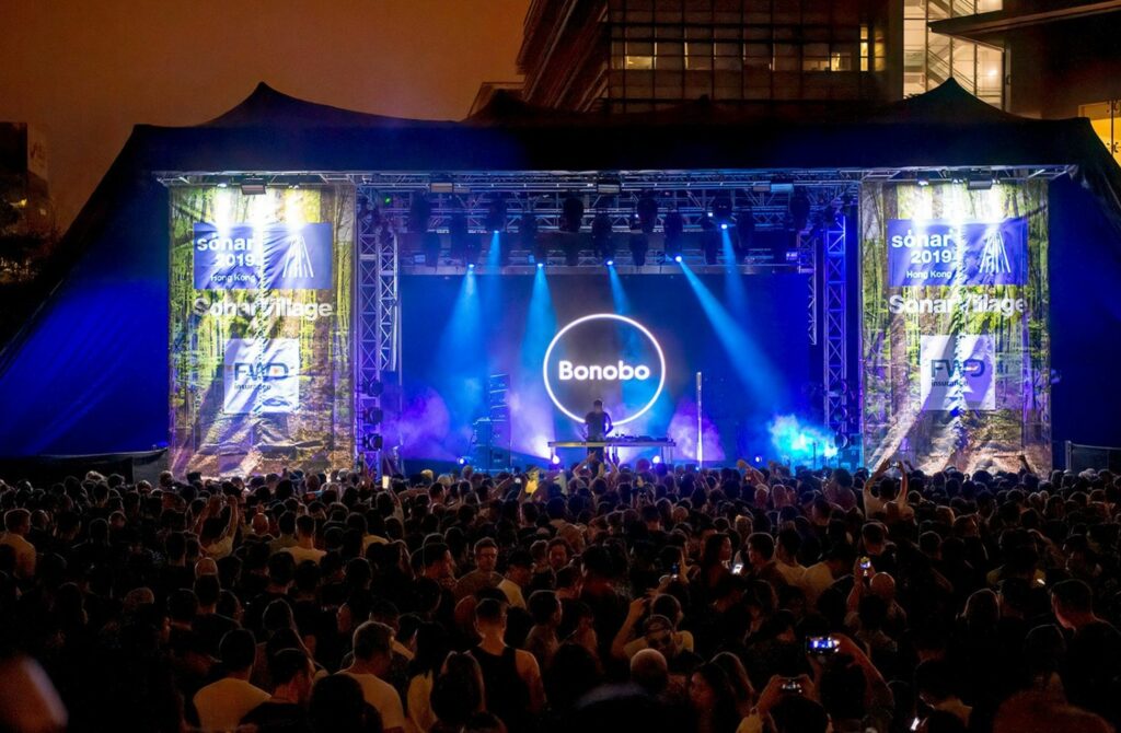 Sónar Hong Kong - Best Music Festivals in Hong Kong