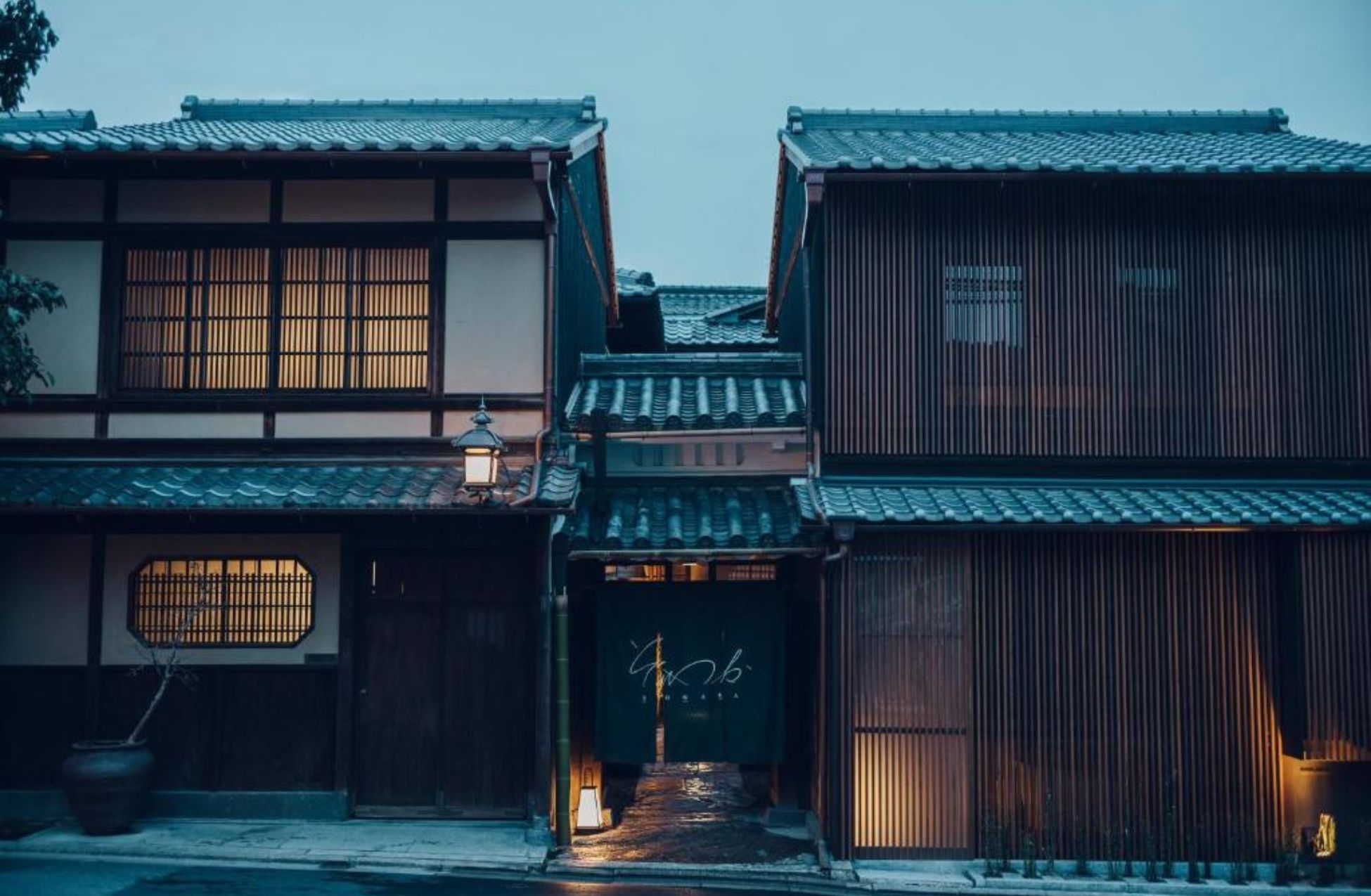 Sowaka - Best Hotels In Kyoto