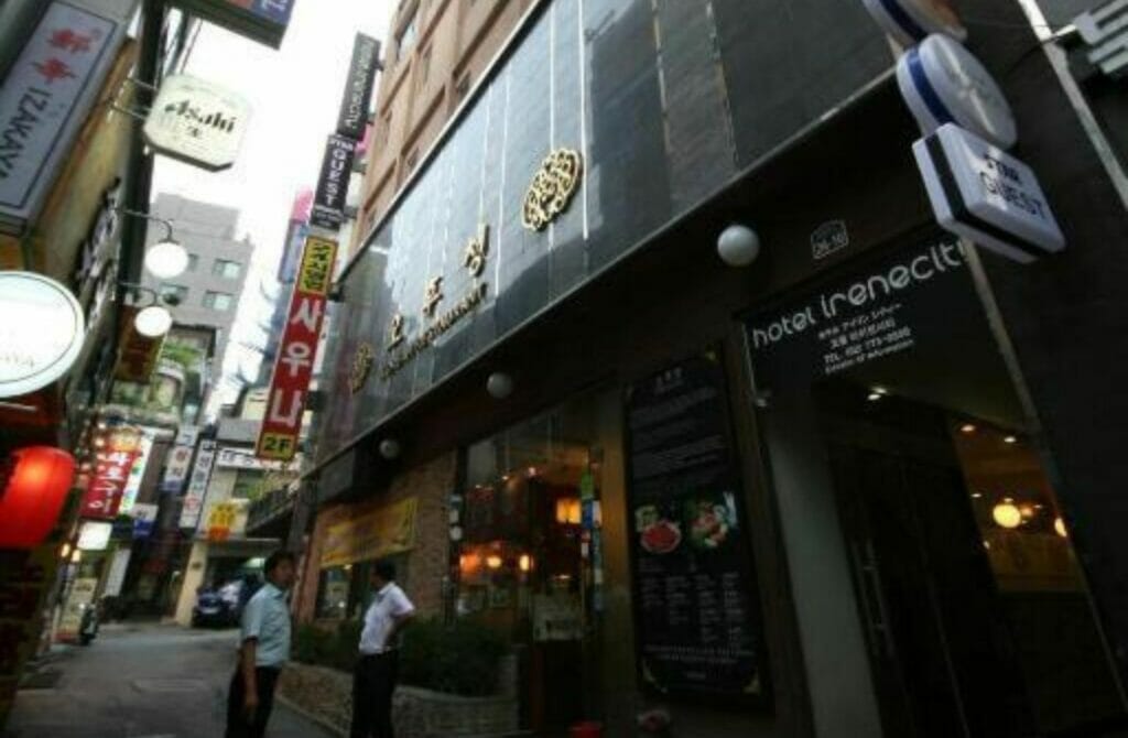 Star Guest House - Best Hotels In Seoul