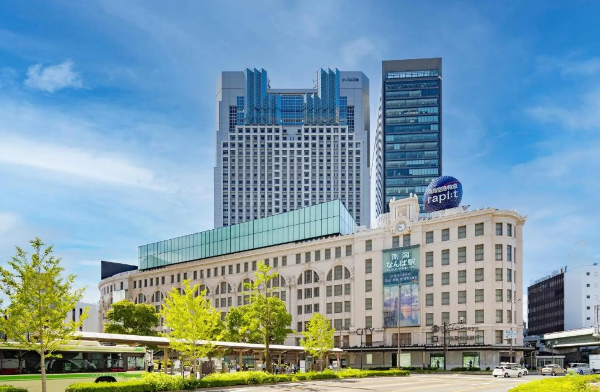 Swissotel Nankai Osaka - Best Hotels In Osaka