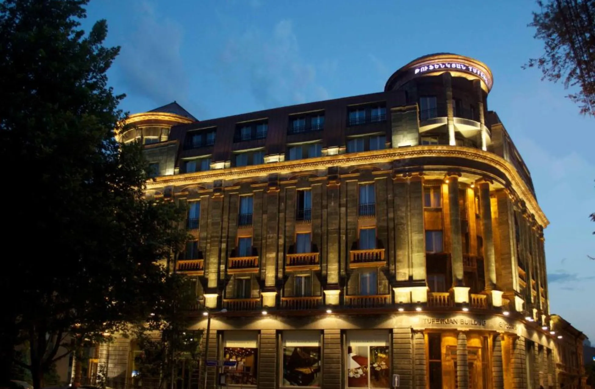 Tufenkian Historic Yerevan Hotel - Best Hotels In Yerevan