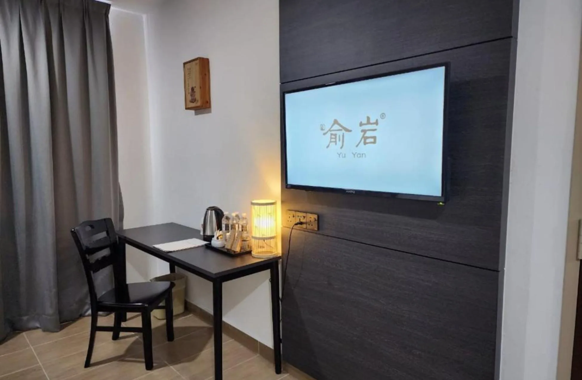 Yu Hotel - Best Hotels In Kuala Lumpur